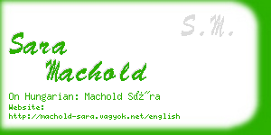 sara machold business card